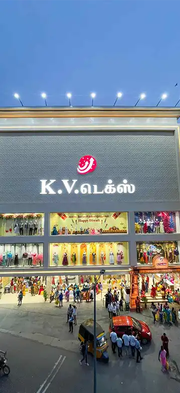 KV Textile Branding - Versatility Event Management